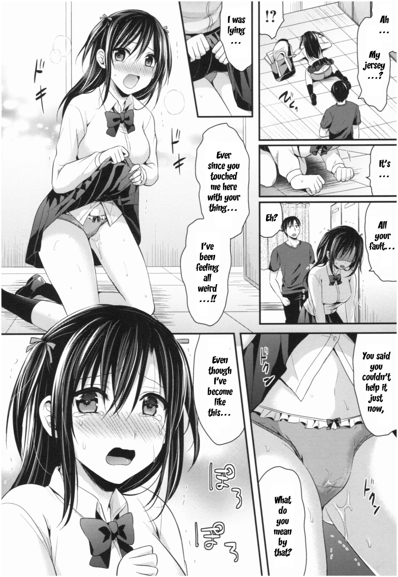 Page 116
