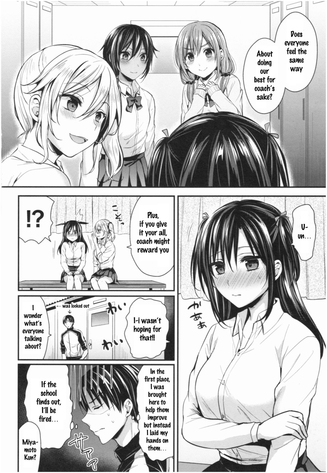 Page 131