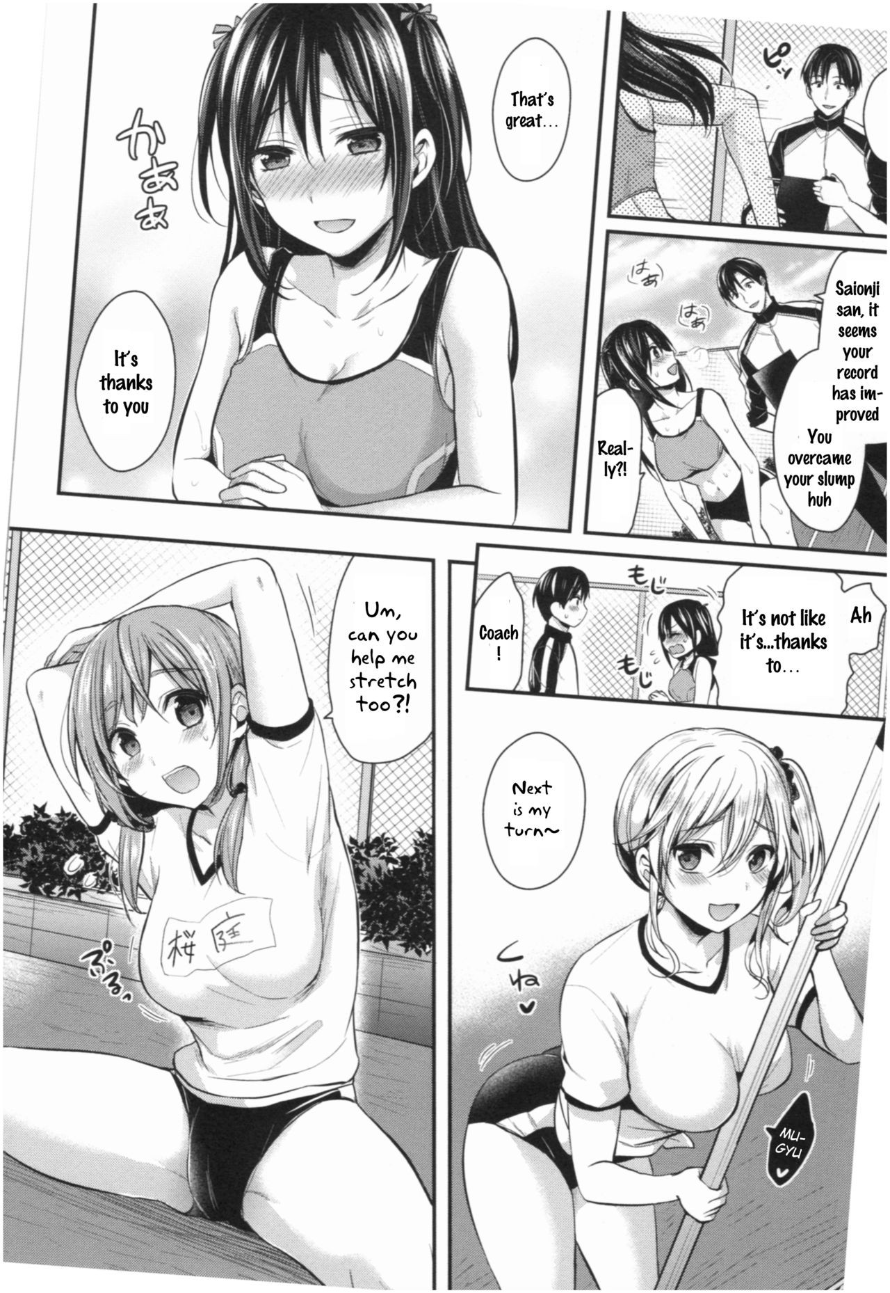 Page 133