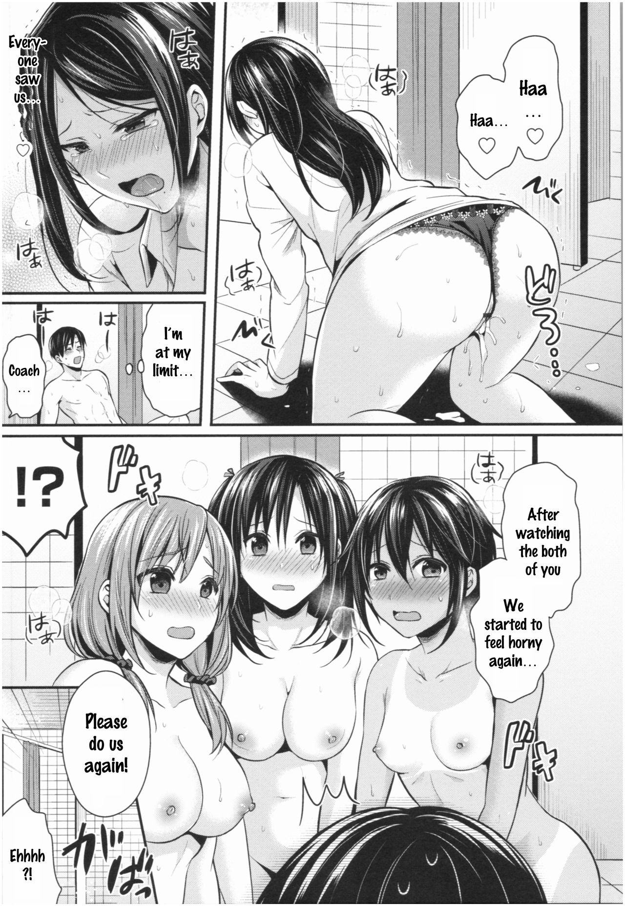 Page 176