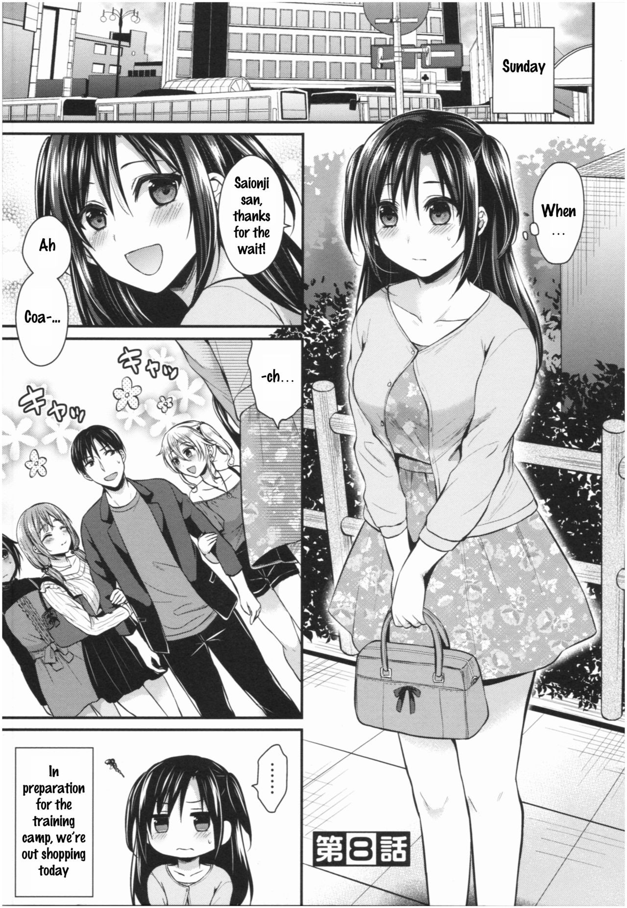 Page 179