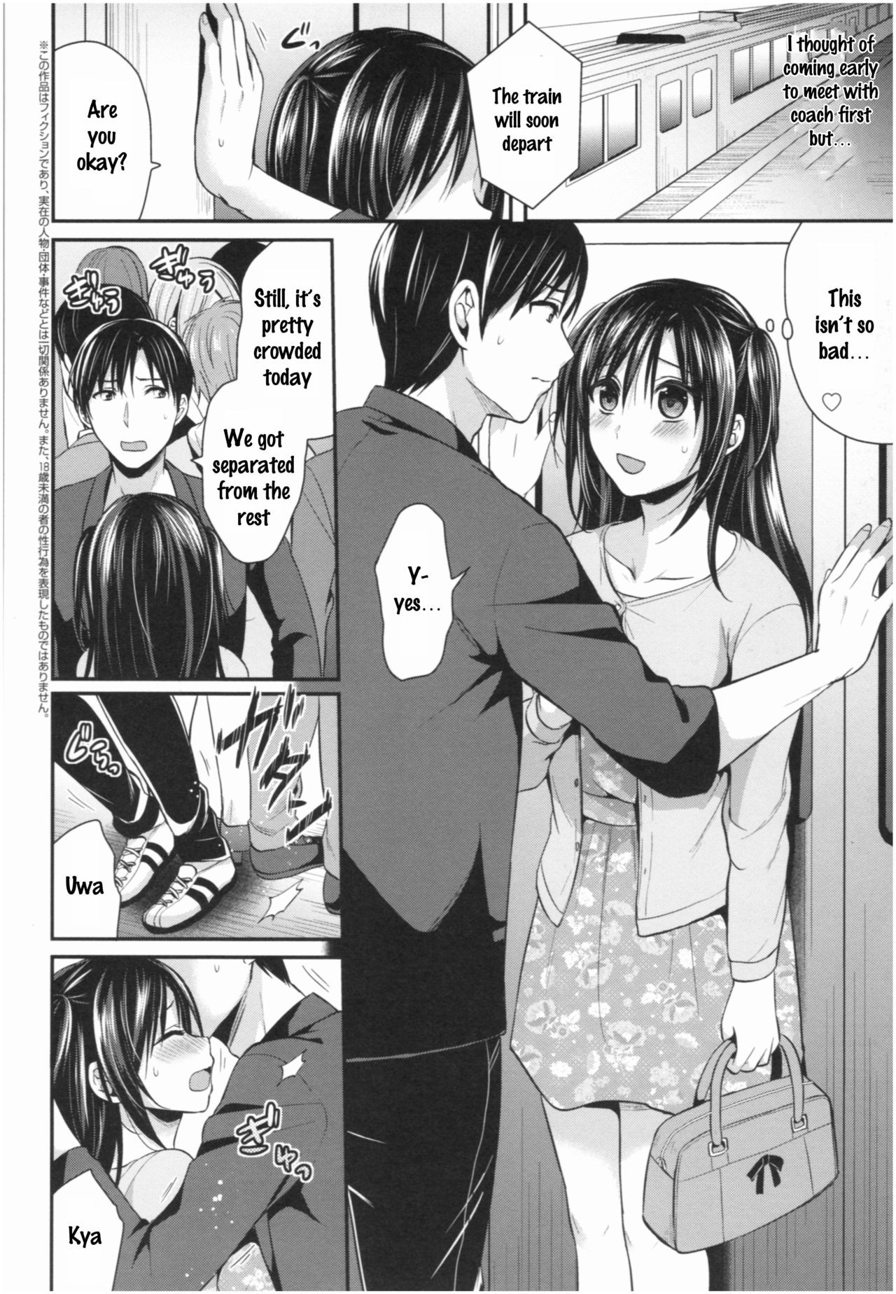 Page 180