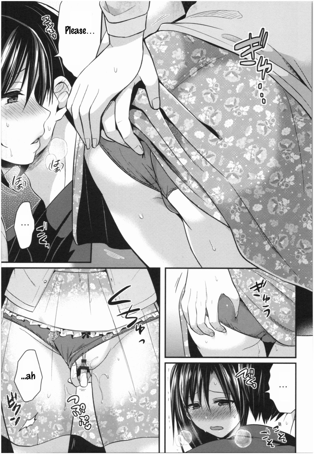 Page 183