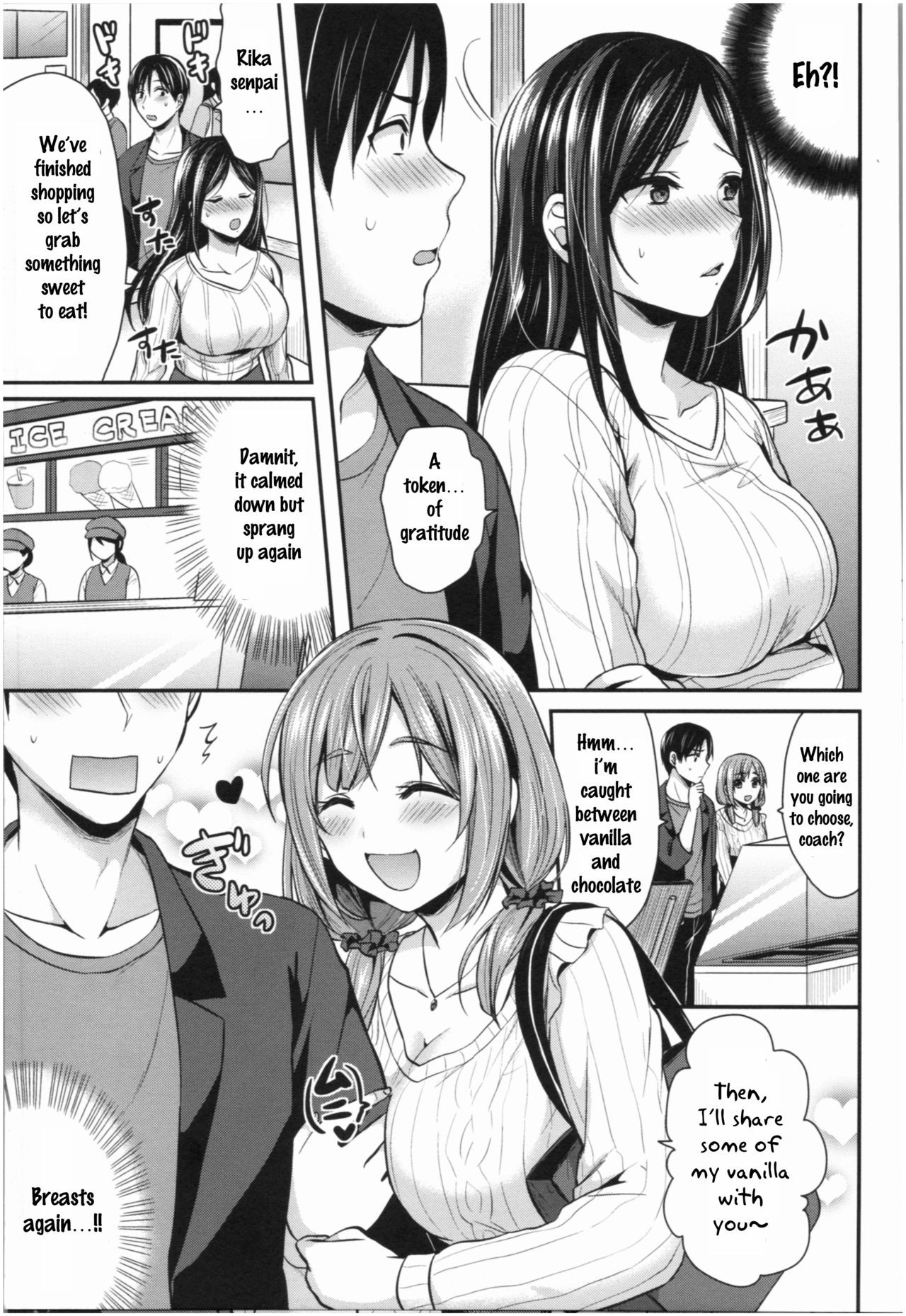 Page 187