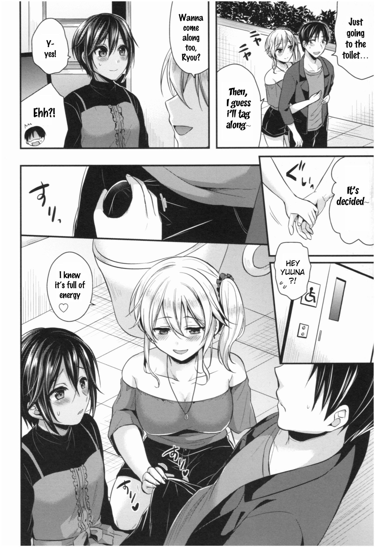 Page 190