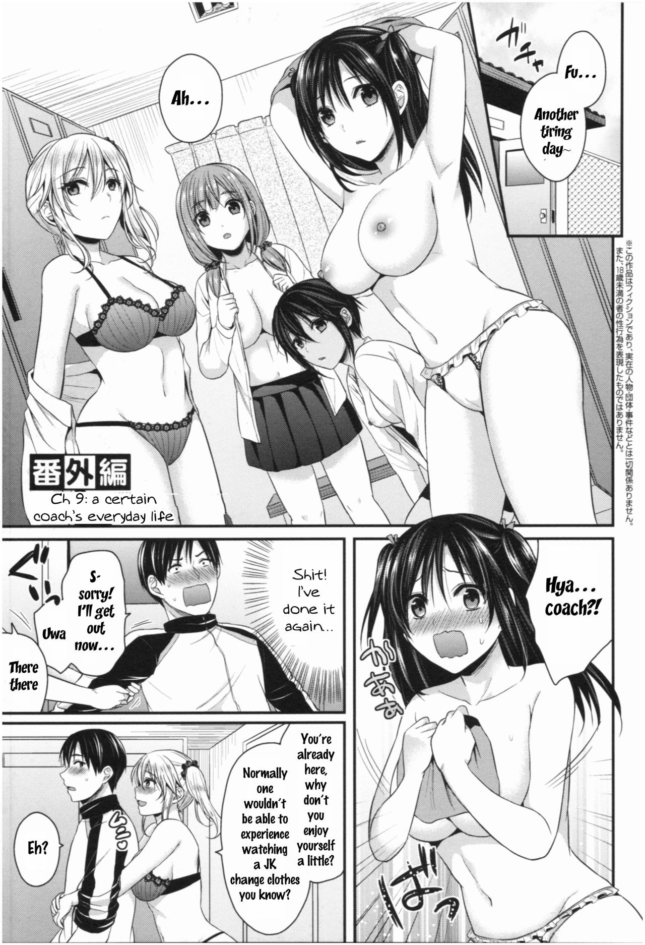 Page 202