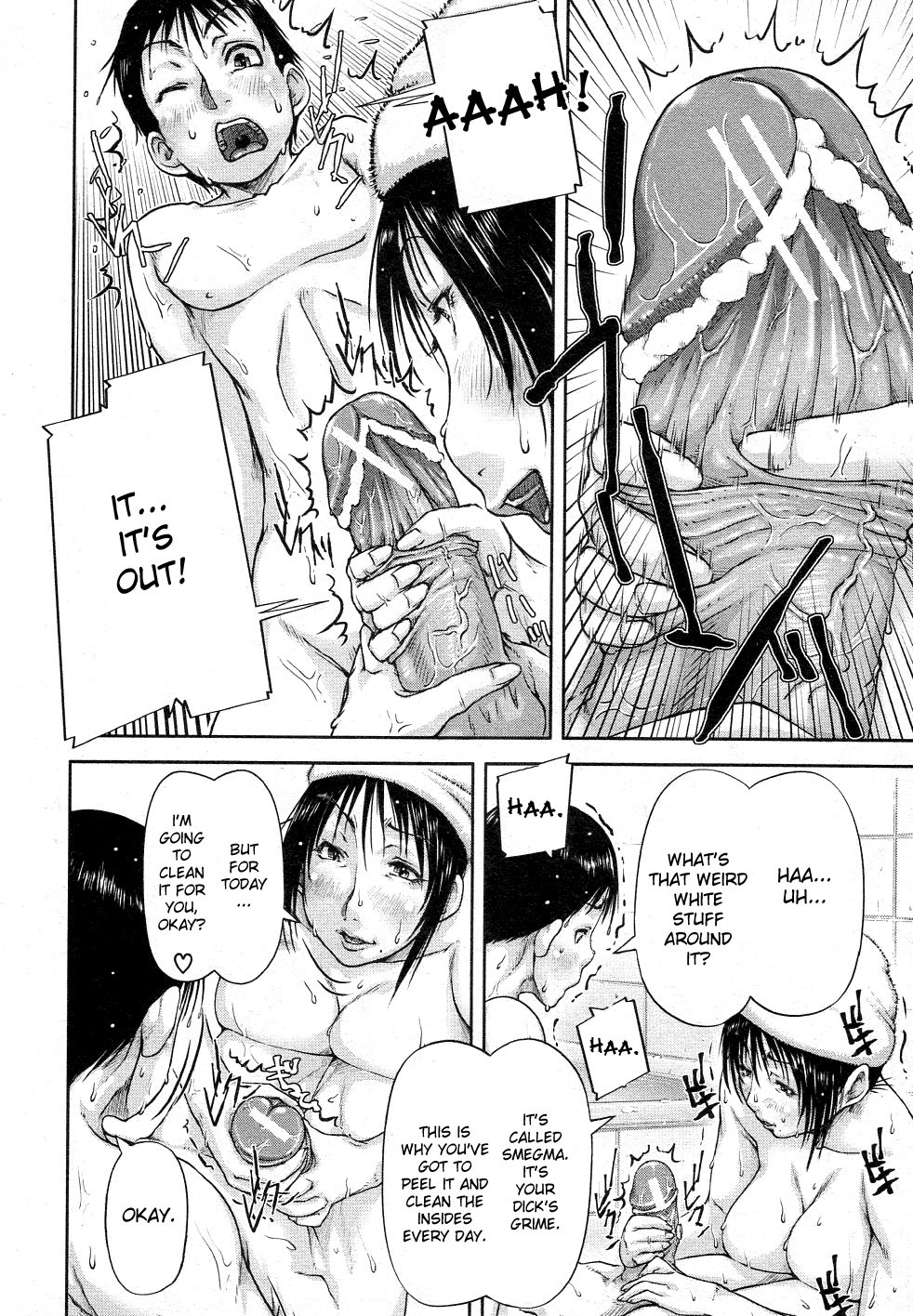 Page 109
