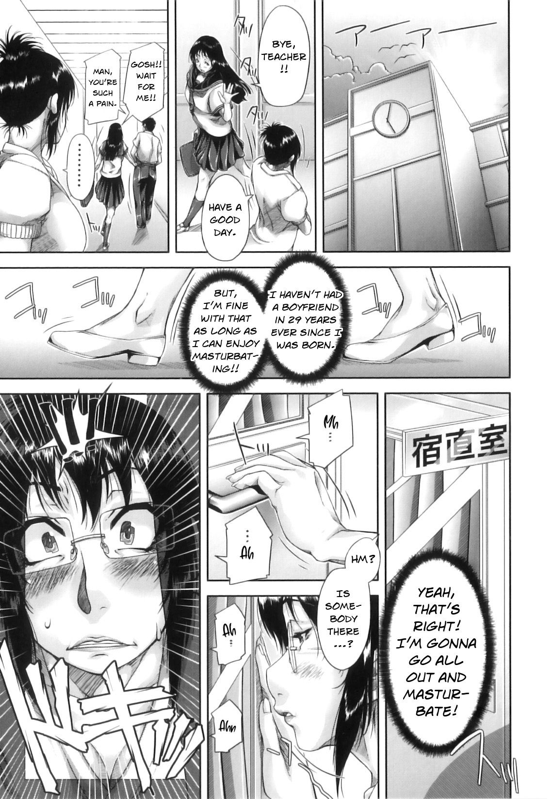 Page 170