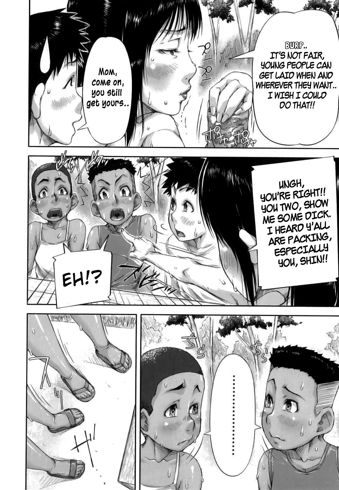 Page 208