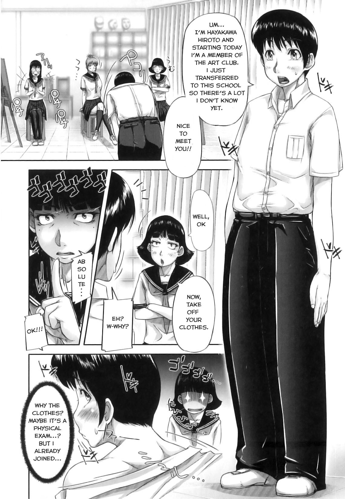 Page 43