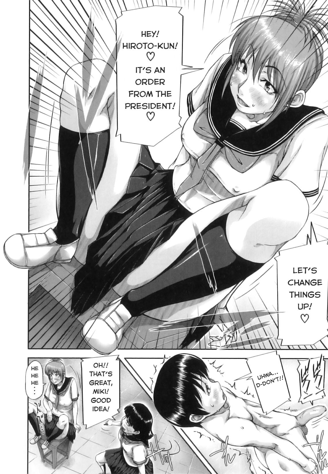 Page 49