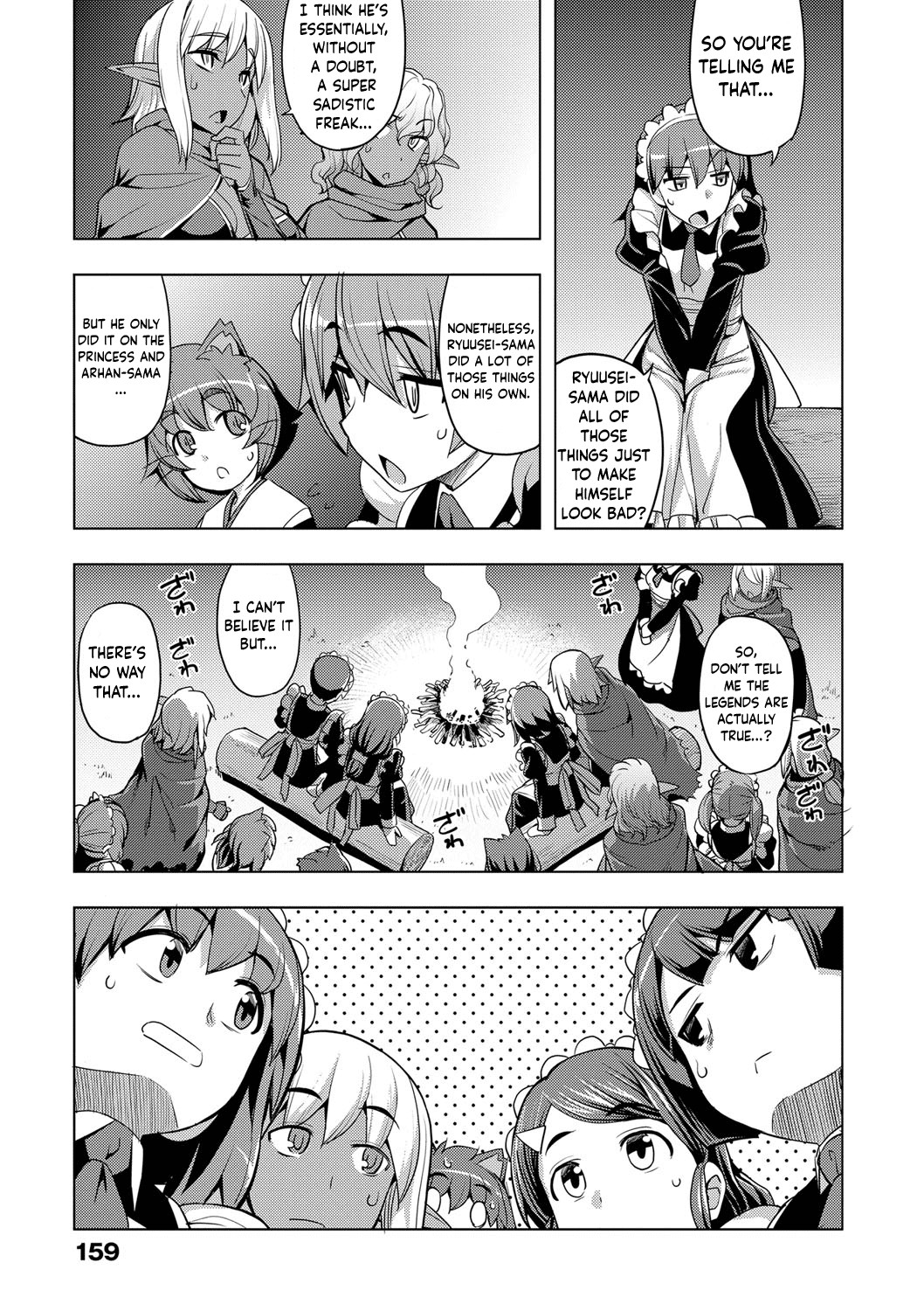 Page 157