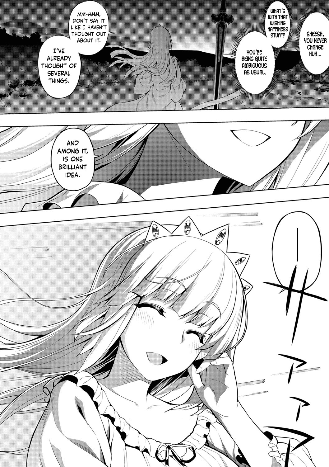 Page 193