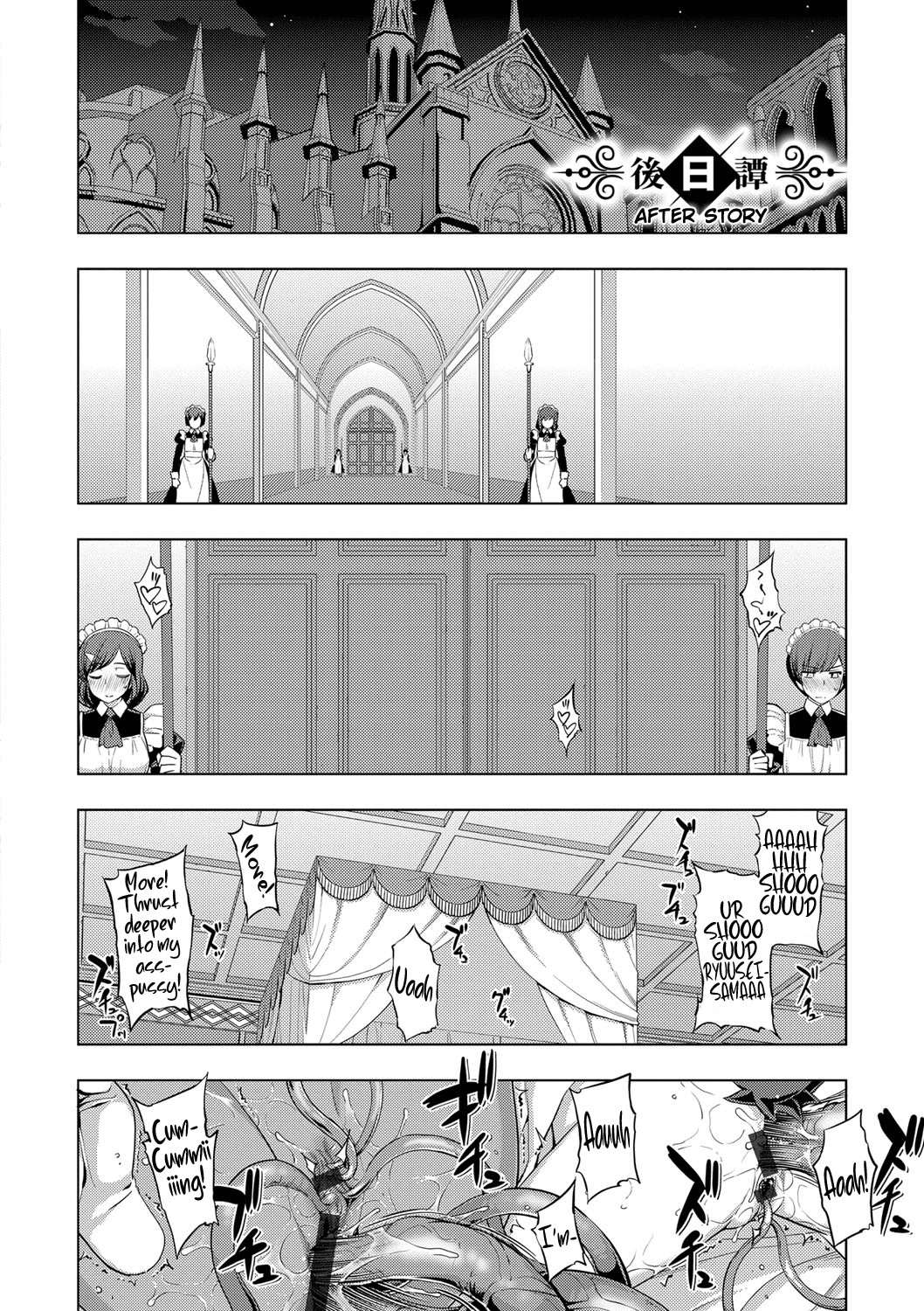 Page 200
