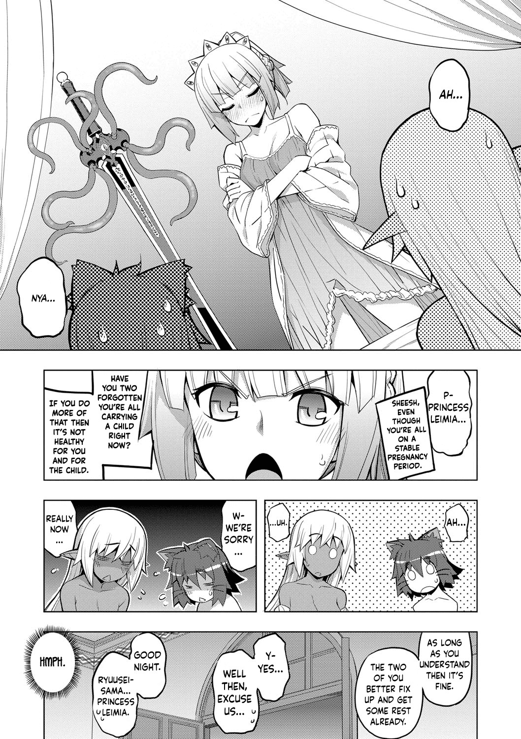 Page 203