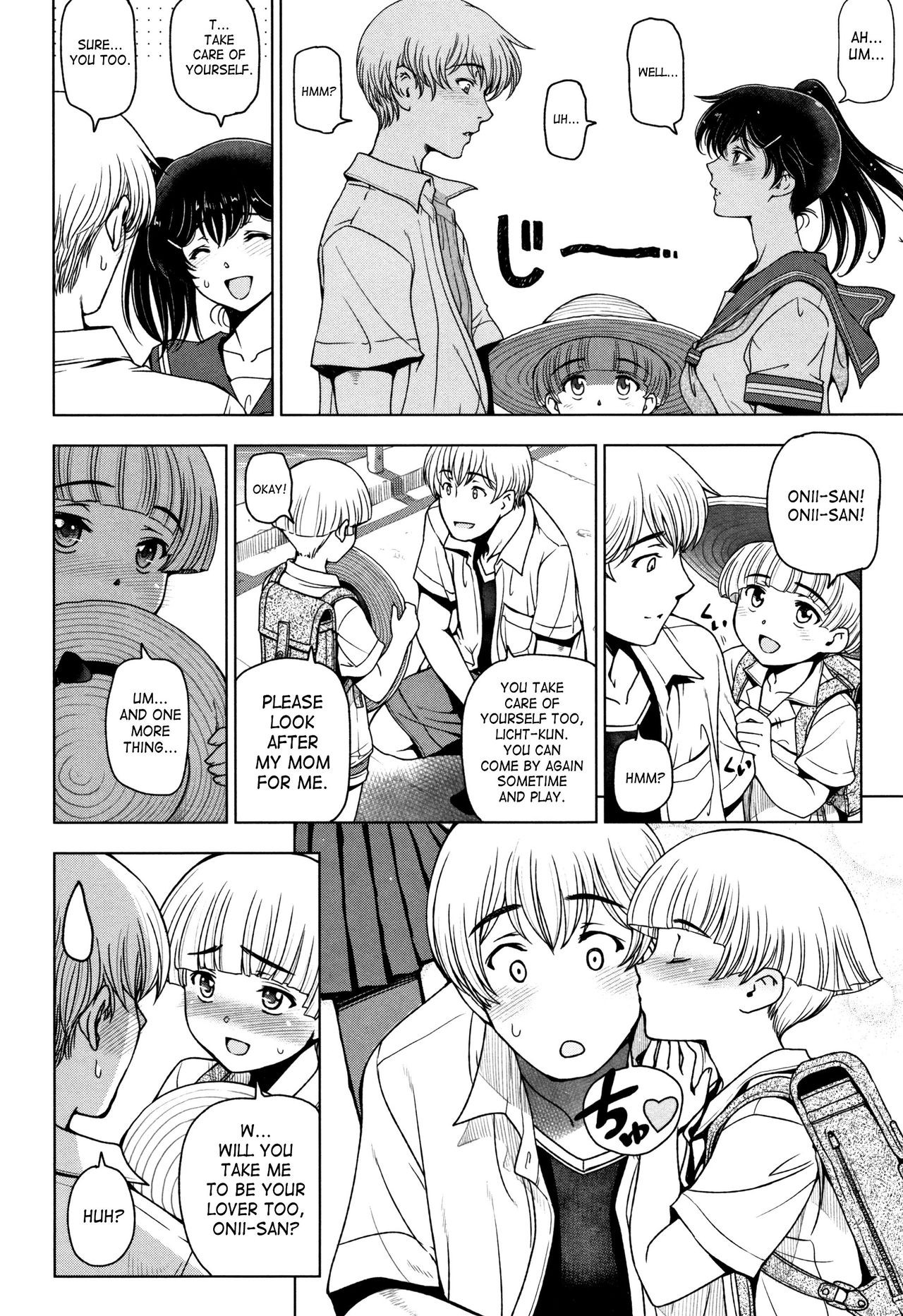 Page 106