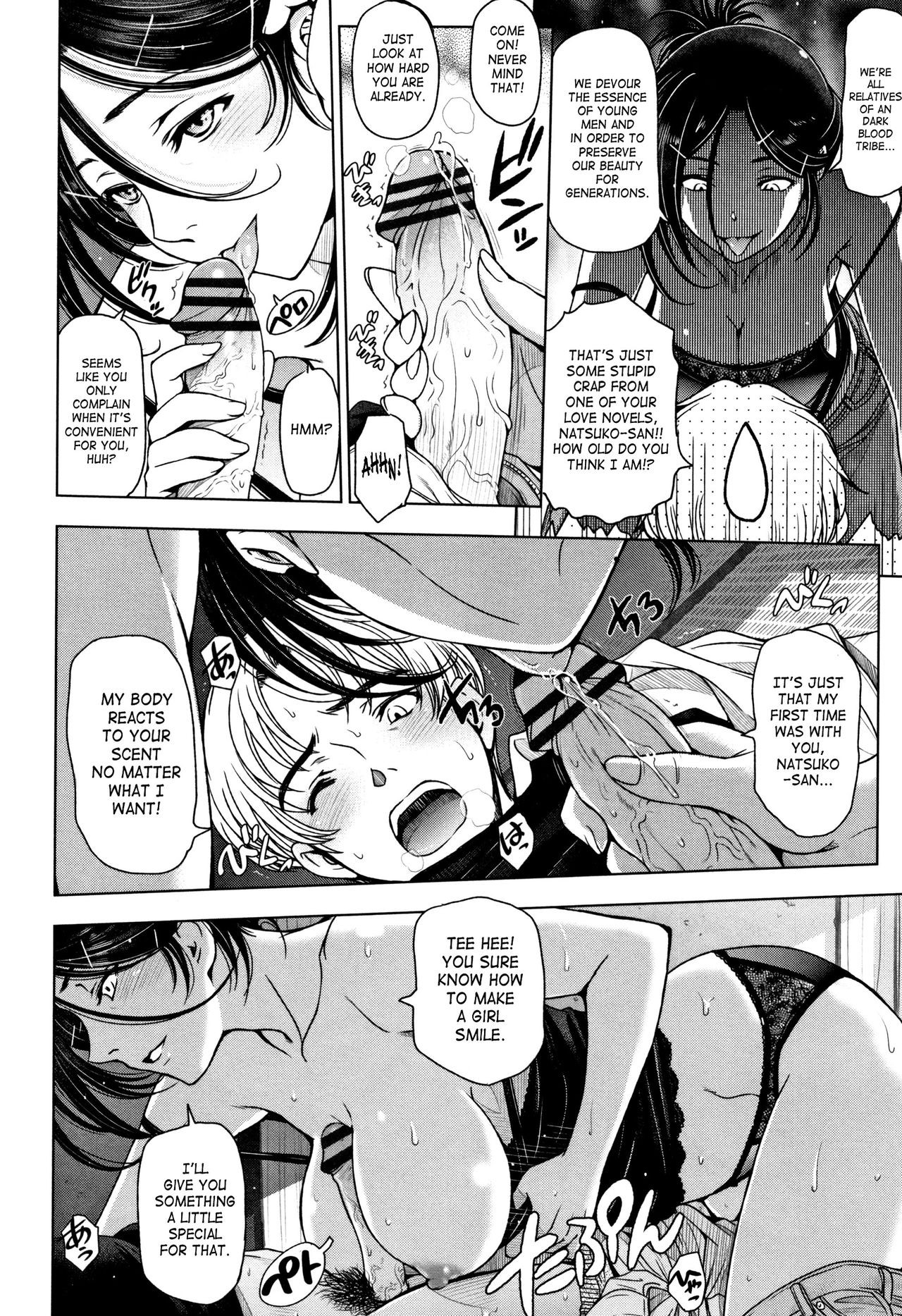 Page 130
