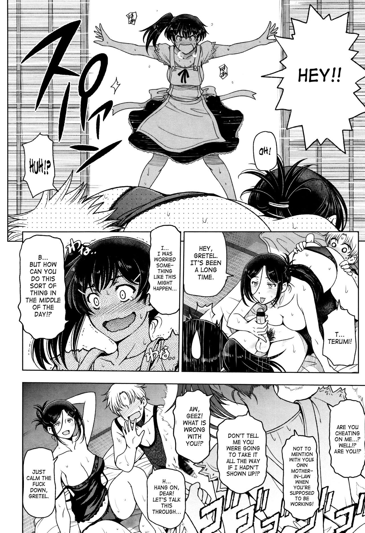 Page 132