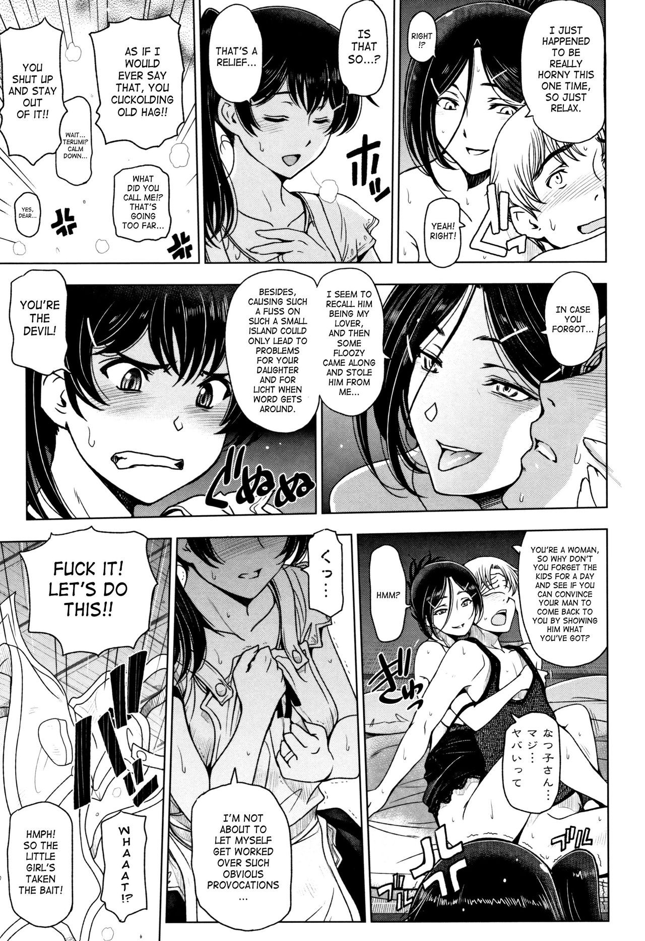 Page 133