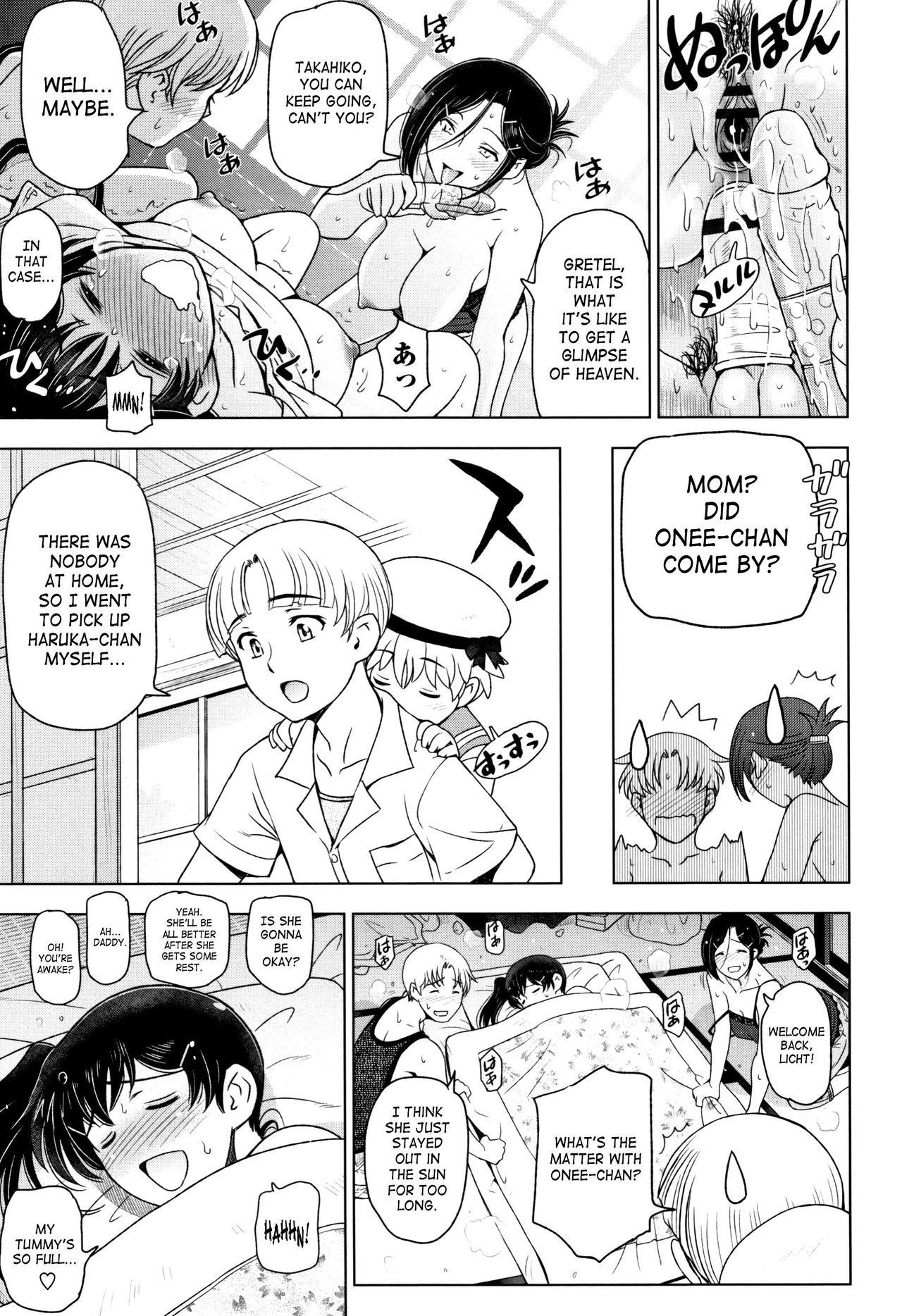 Page 145