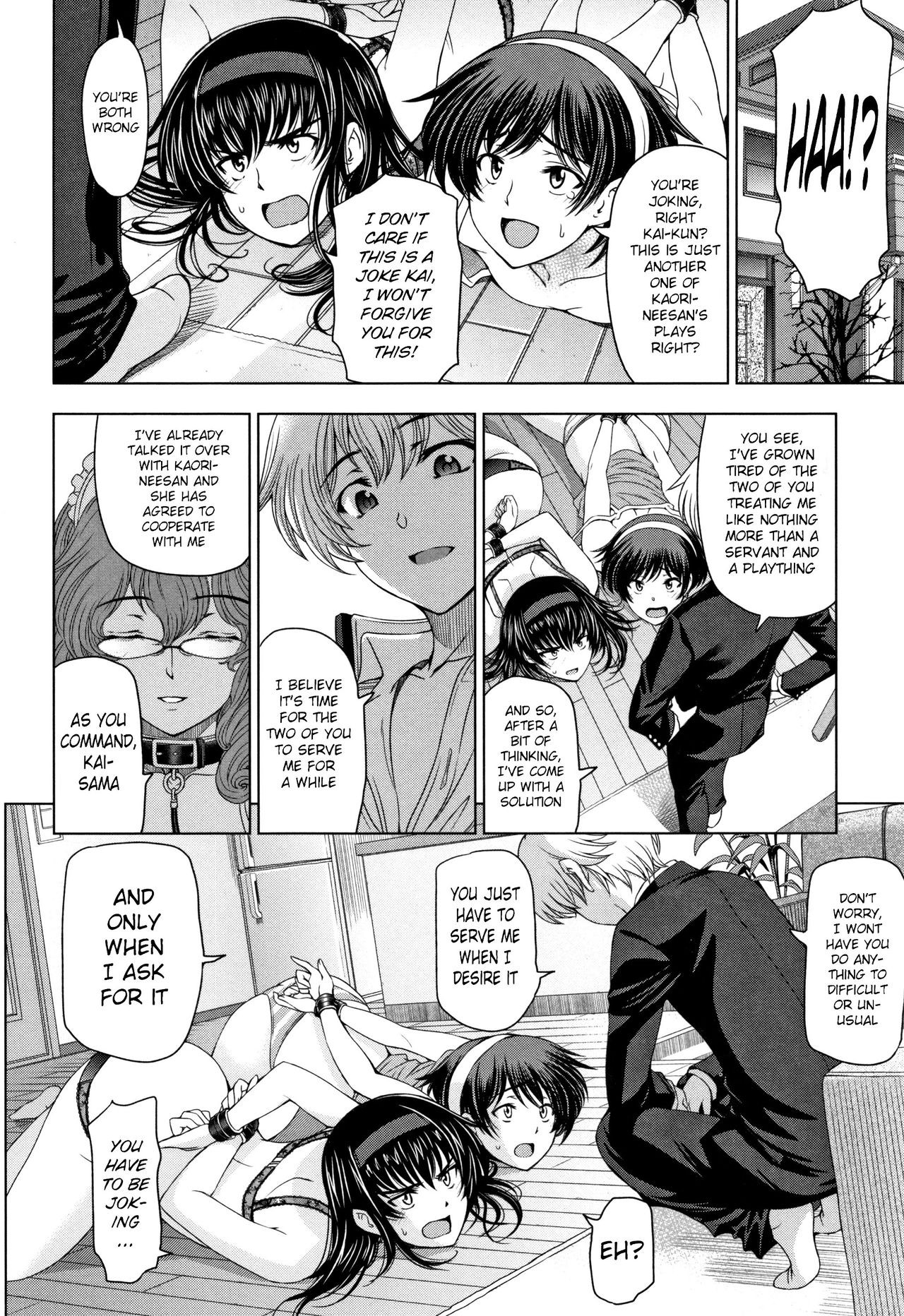 Page 150