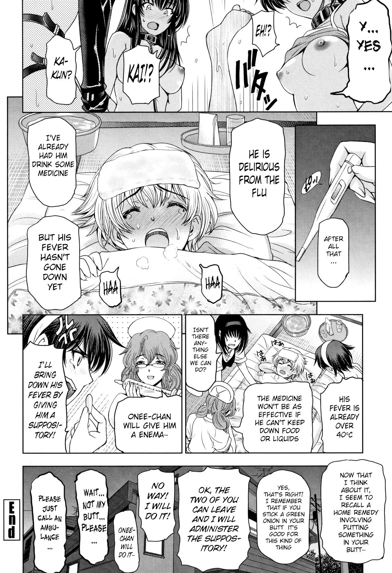 Page 164