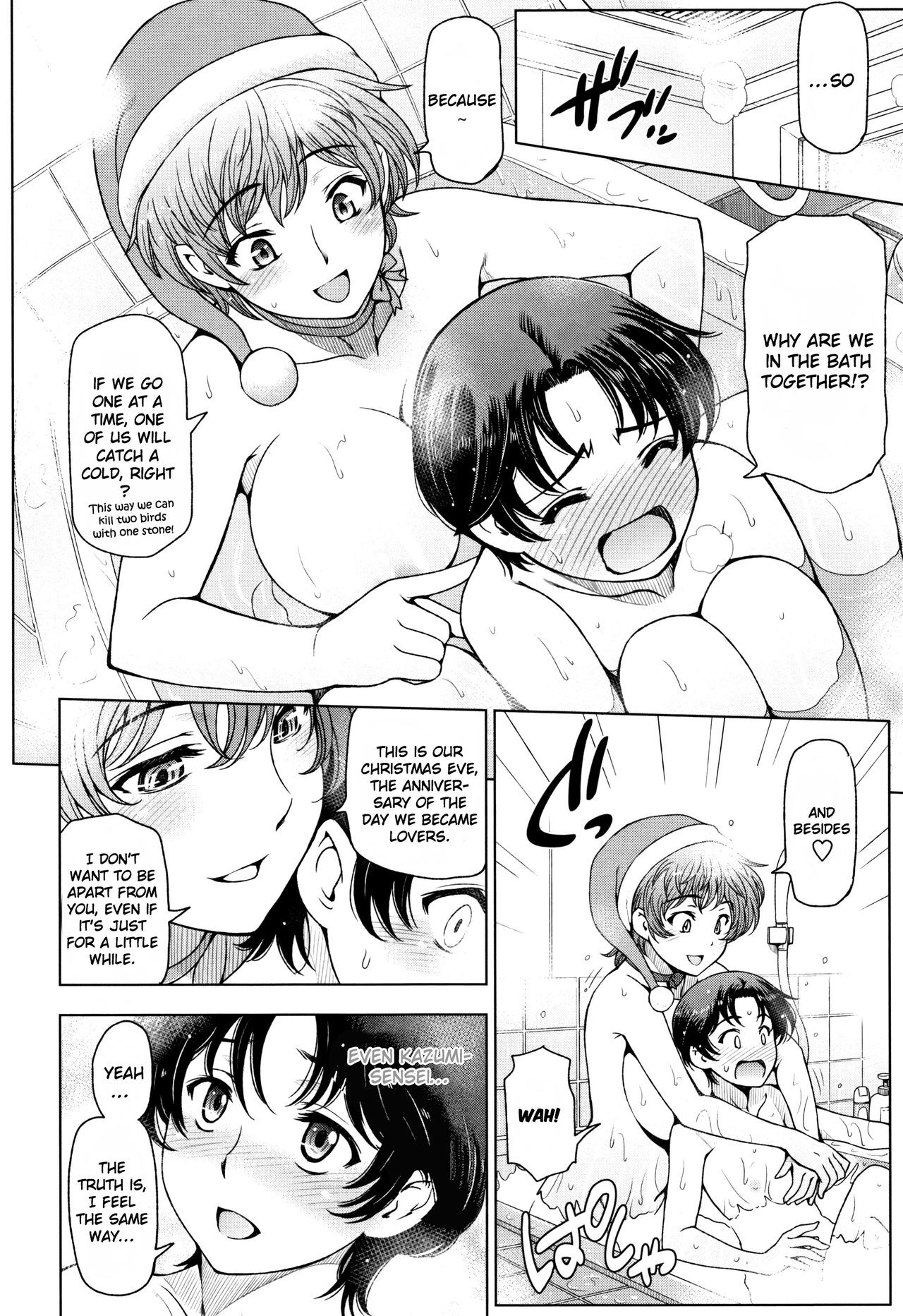 Page 168