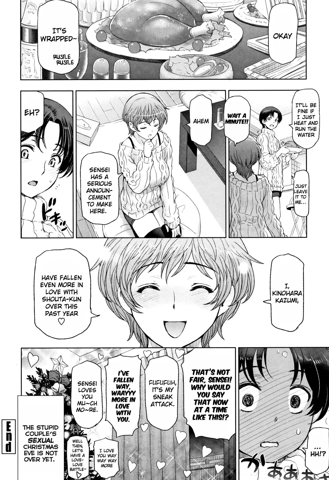 Page 184