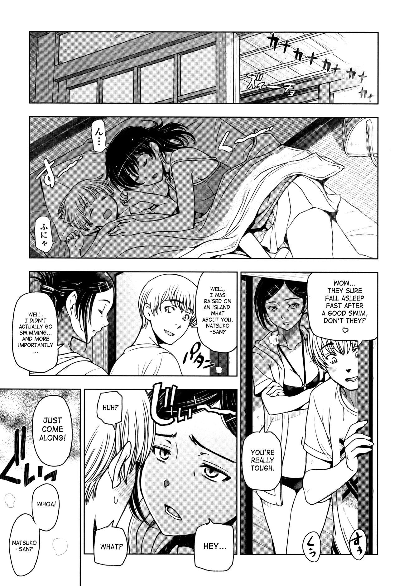 Page 73