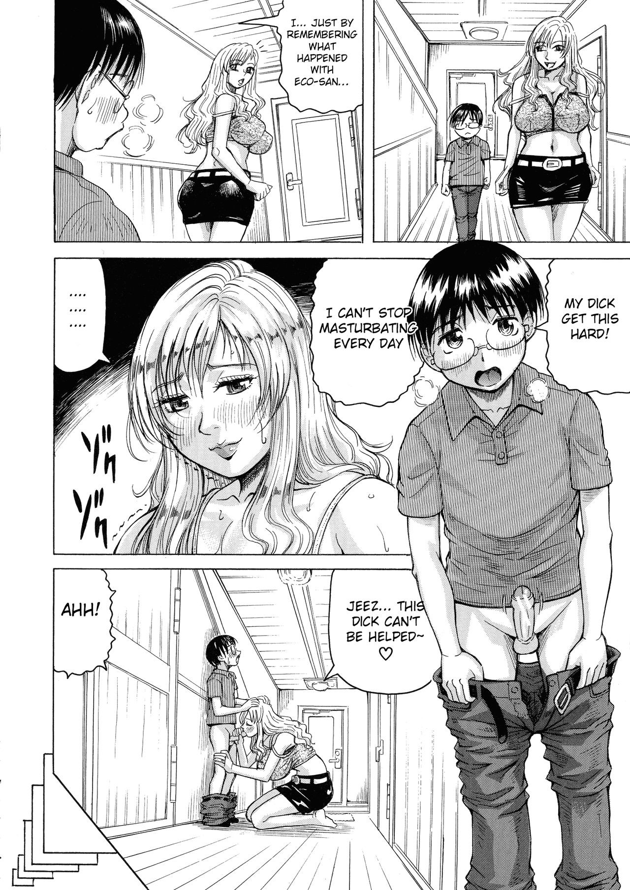 Page 146