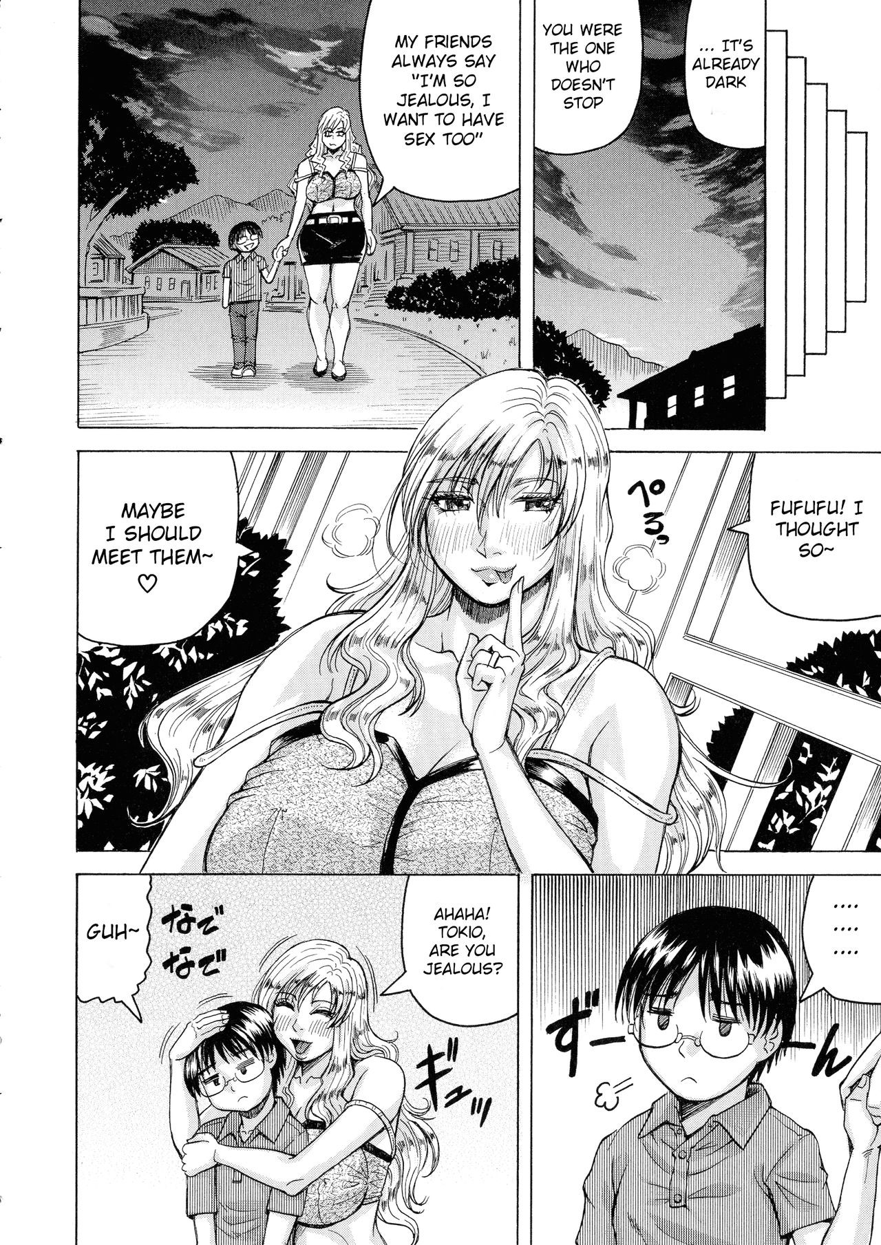 Page 150