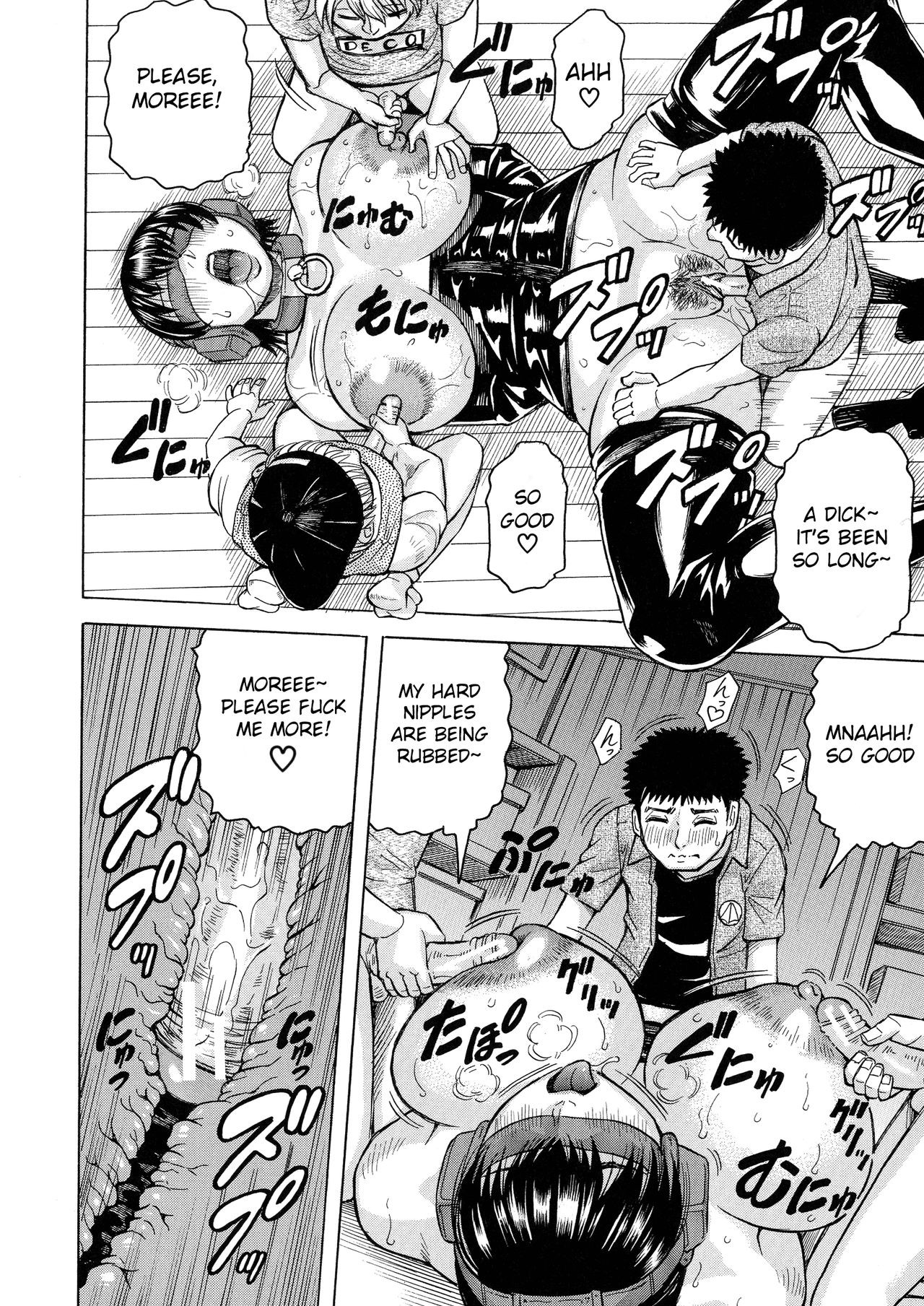 Page 162