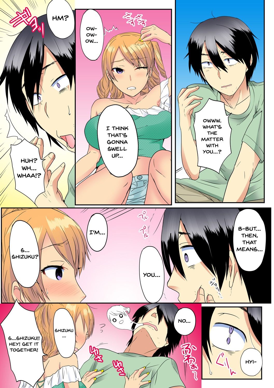 Page 15