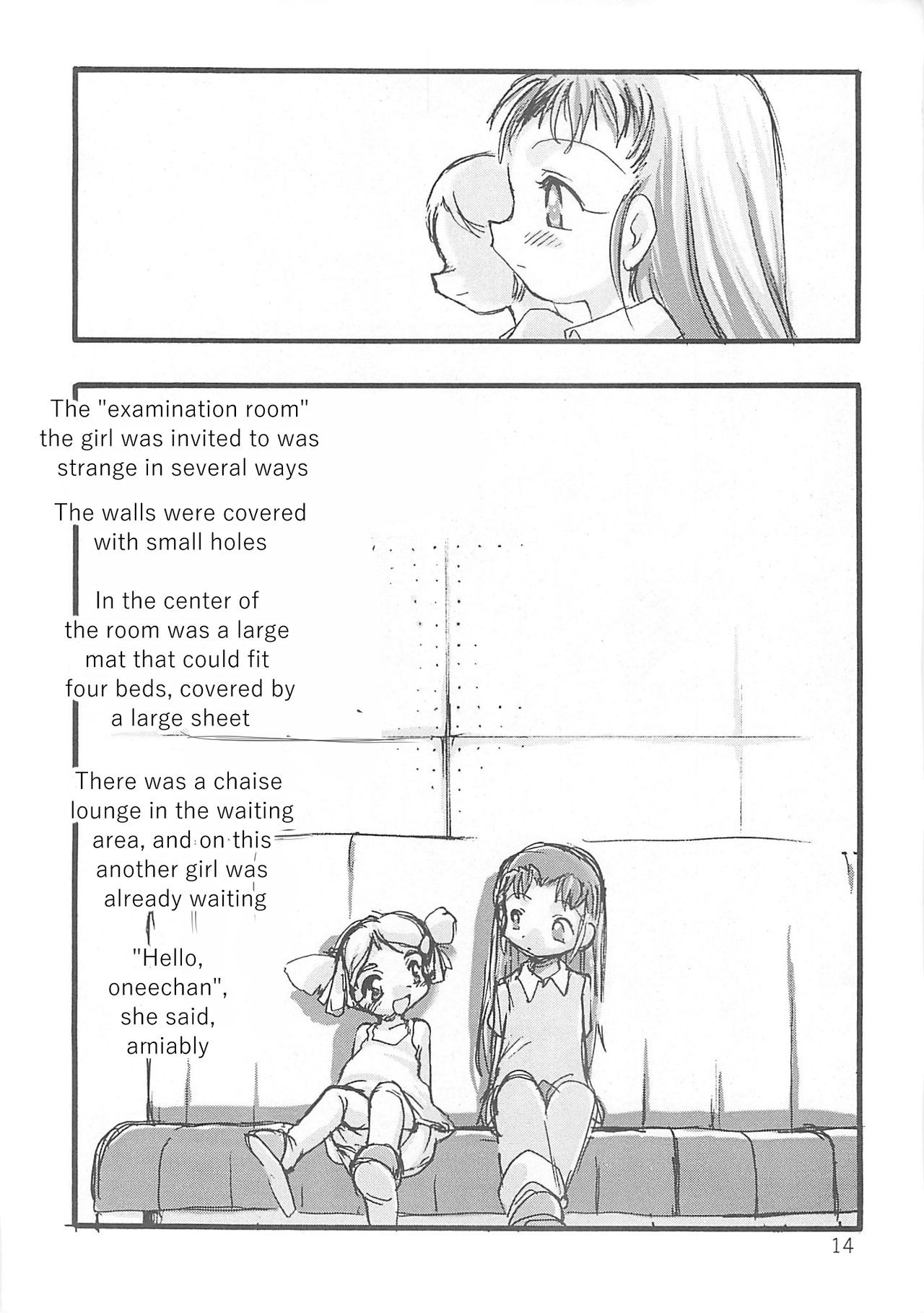 Page 56