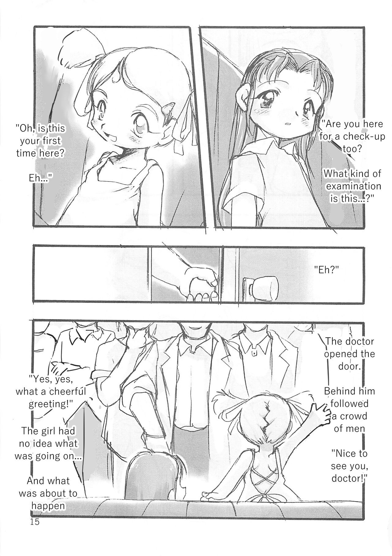 Page 57
