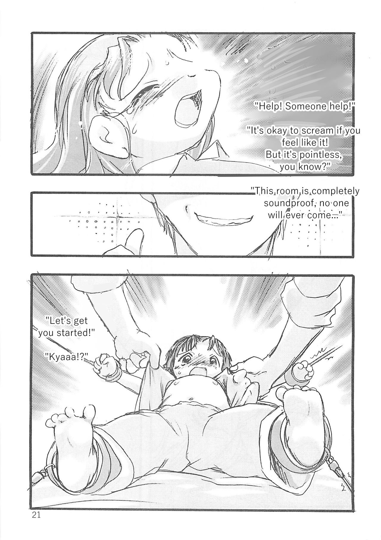 Page 63