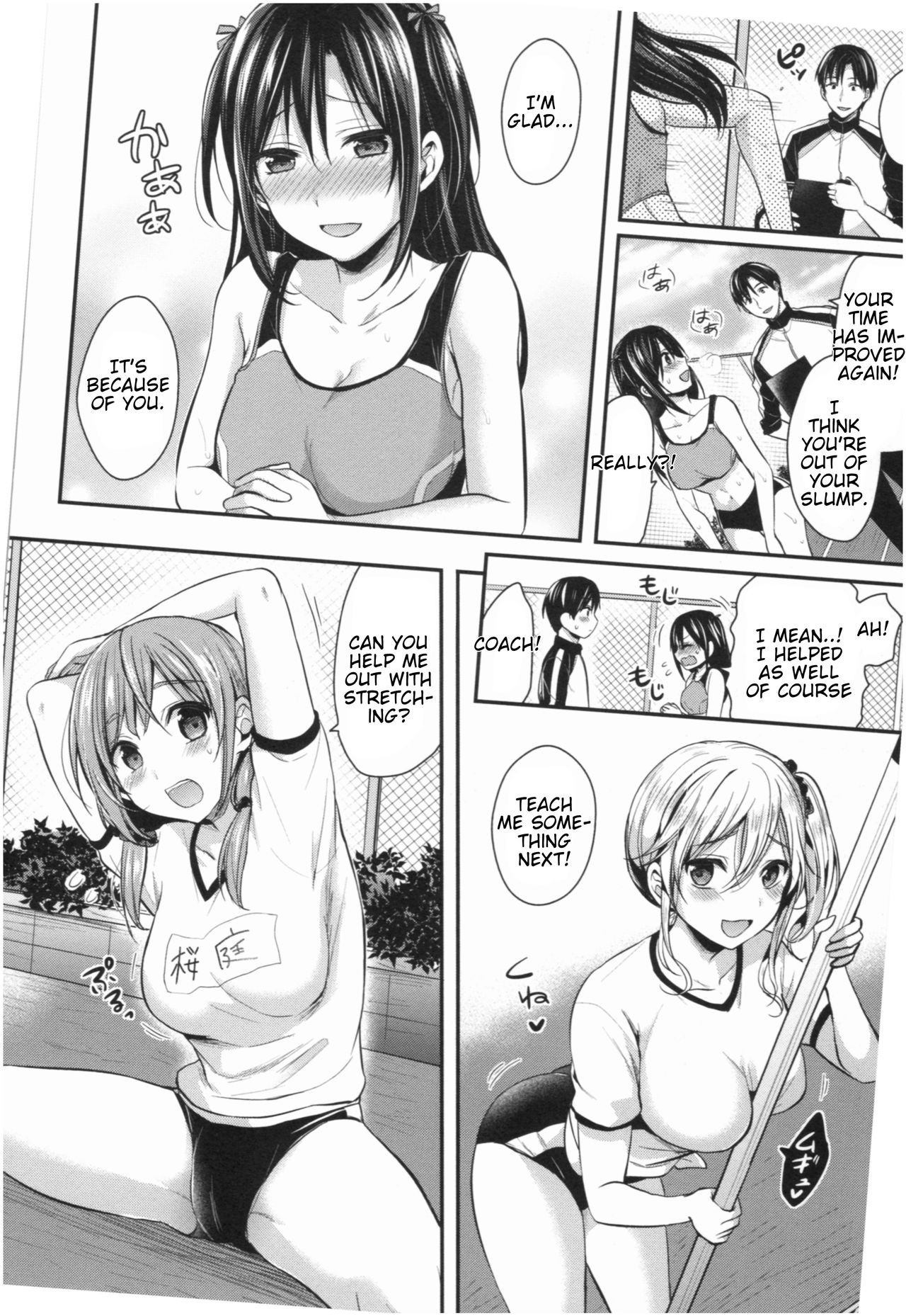 Page 131