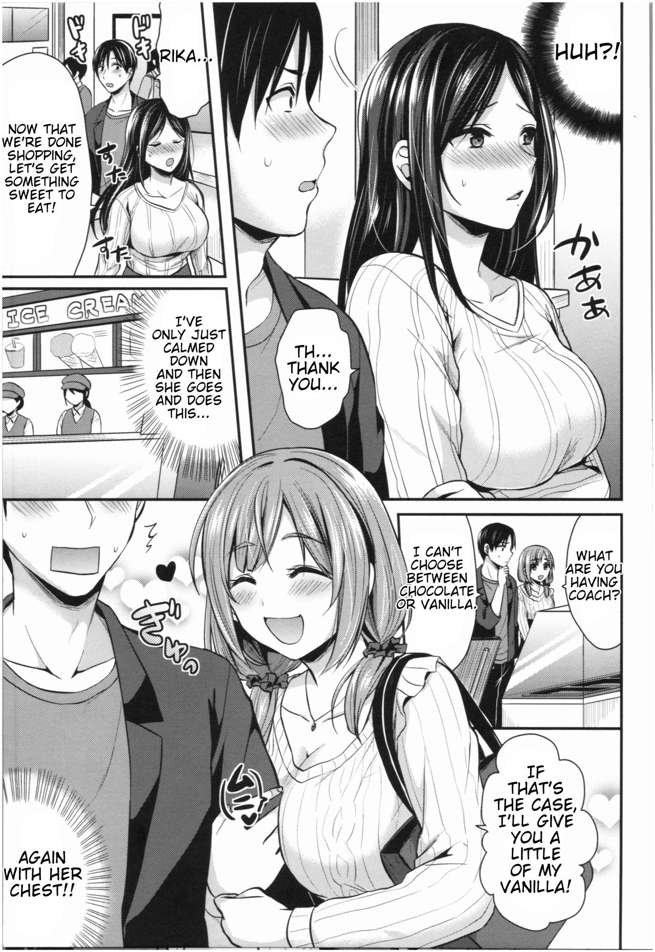 Page 184