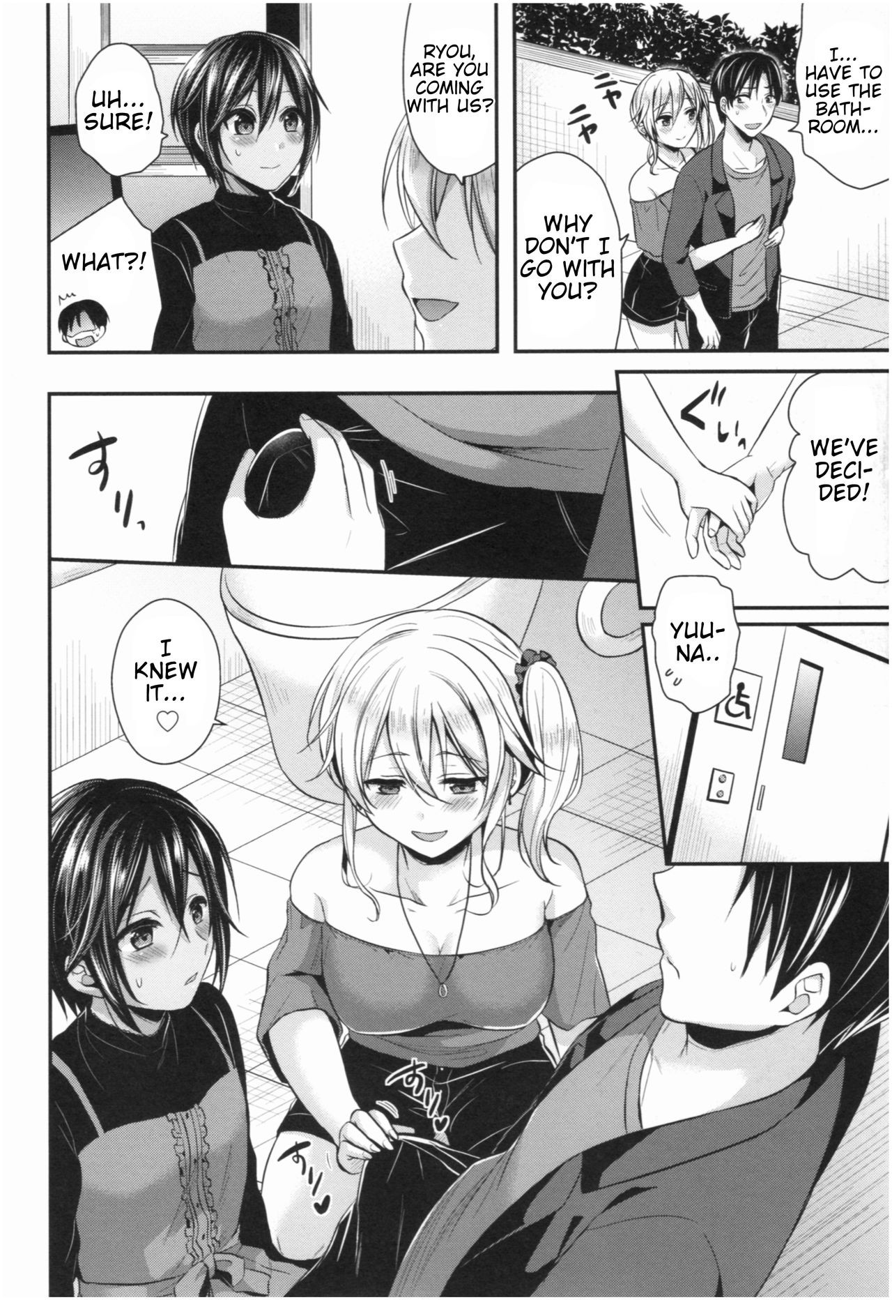 Page 187