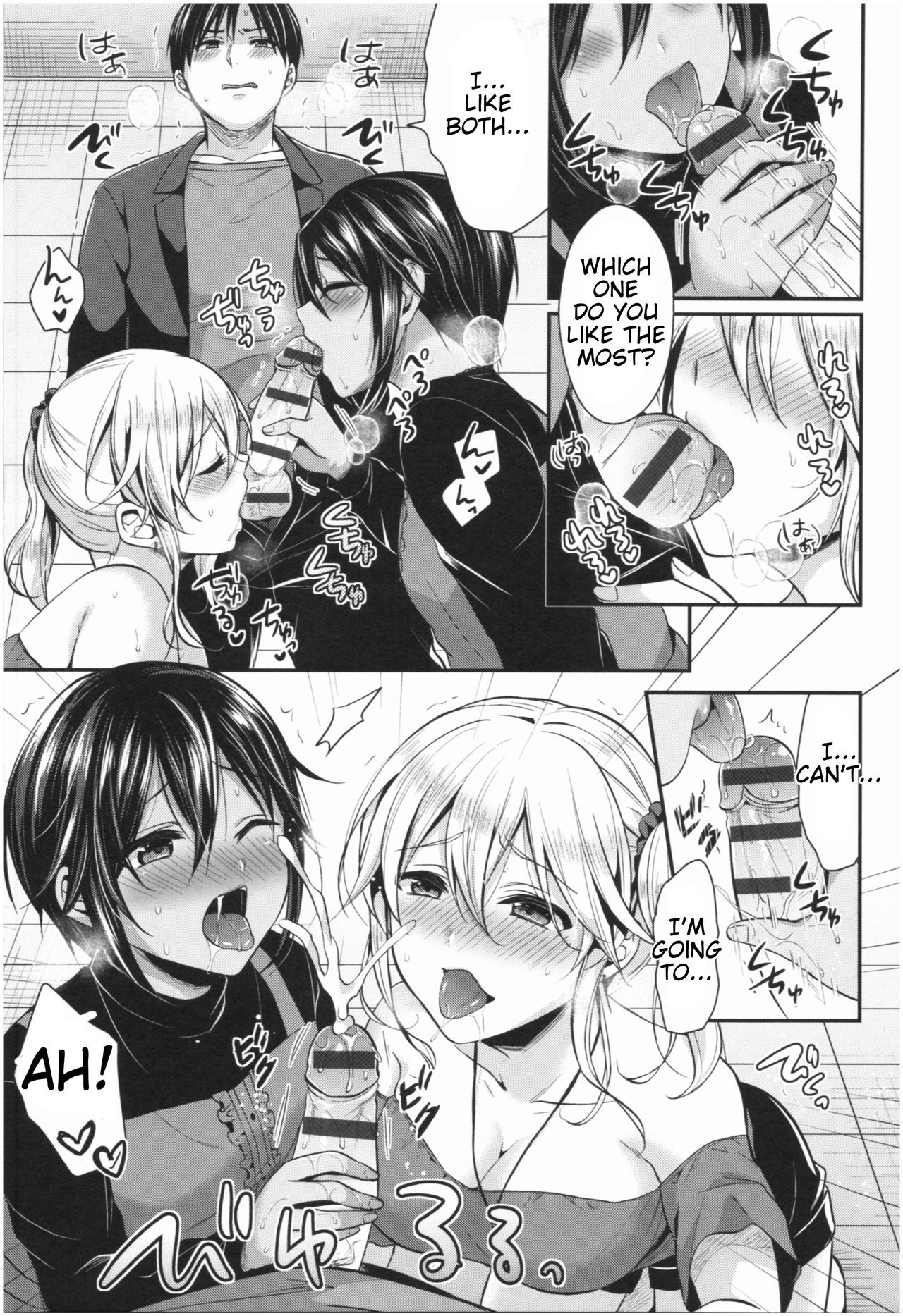 Page 190