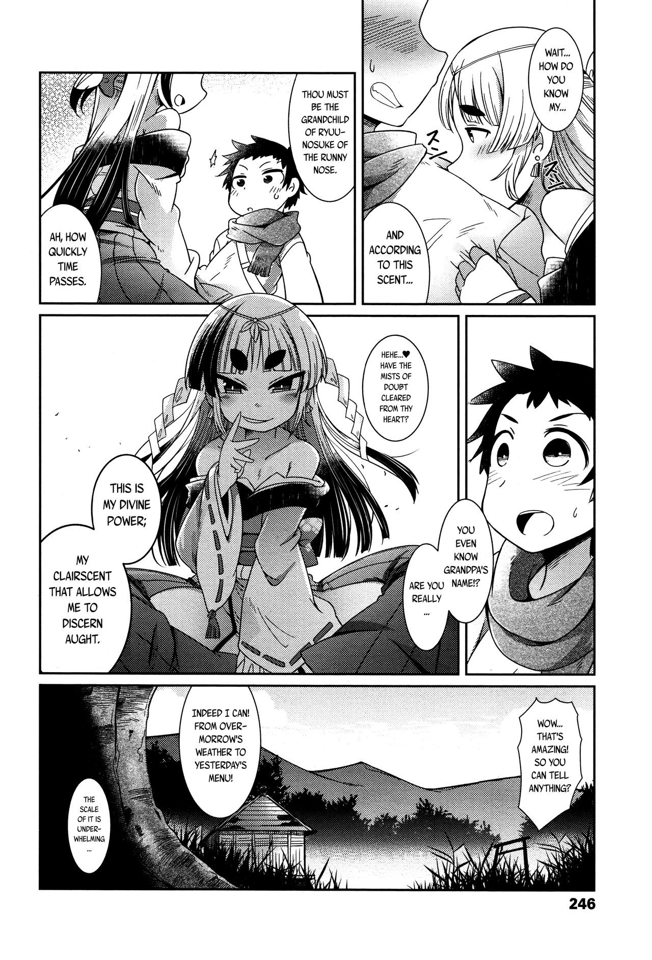 Page 115