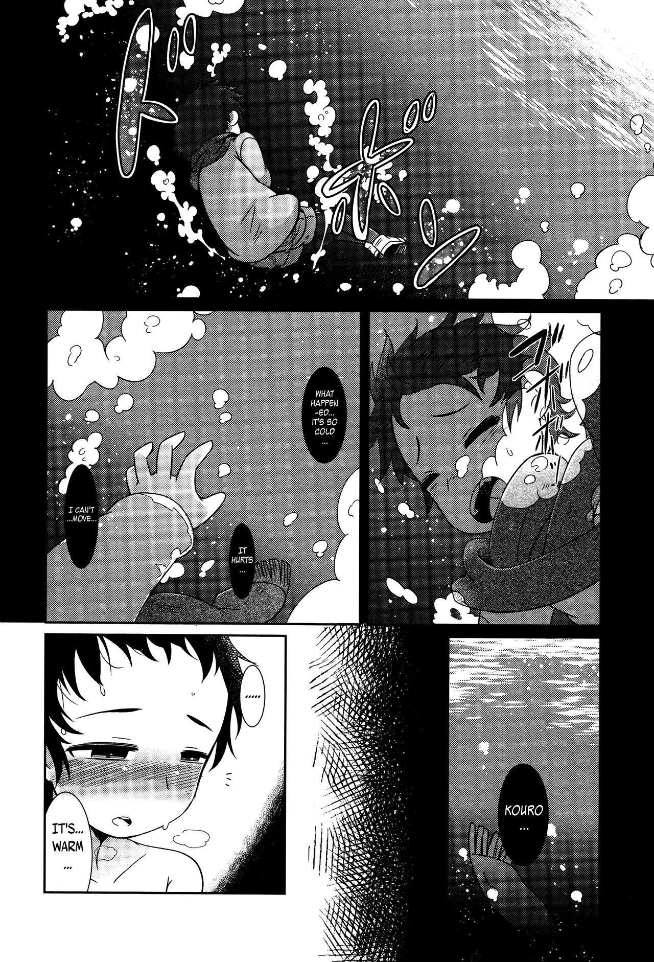 Page 121