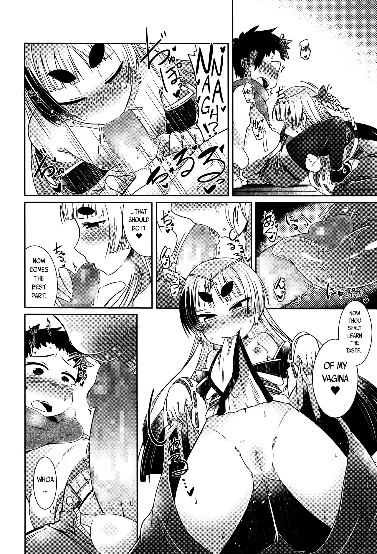 Page 135