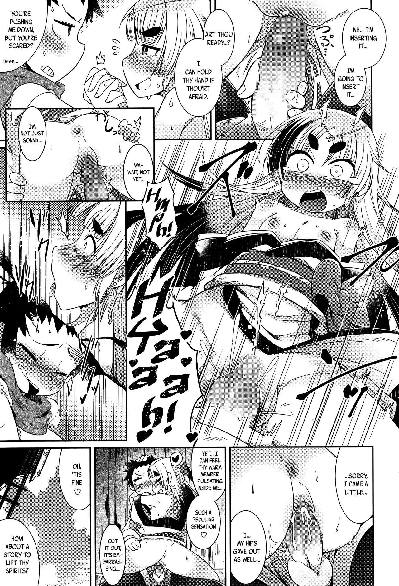 Page 136