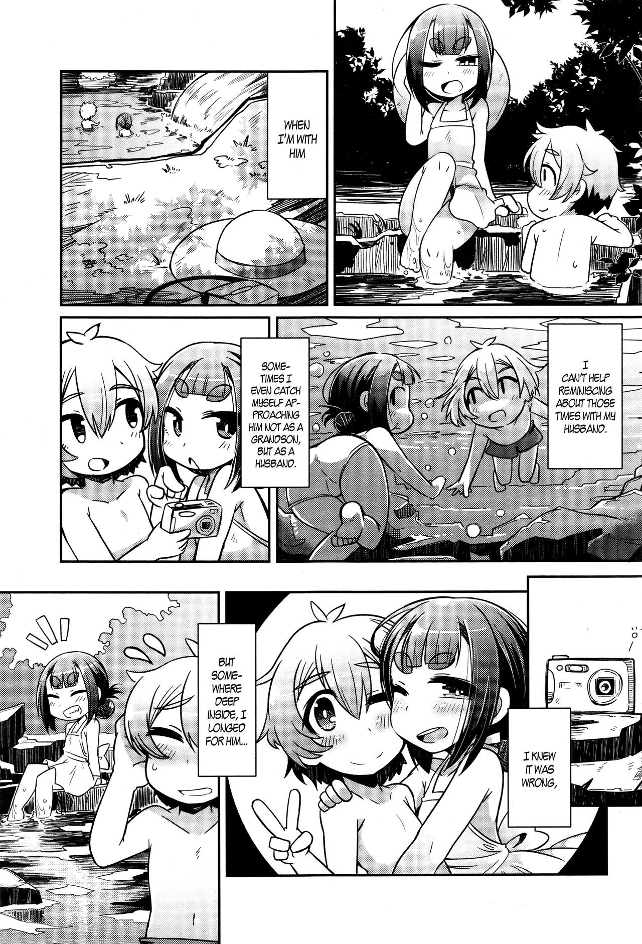 Page 146