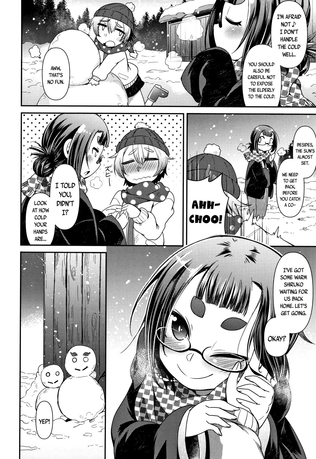 Page 173