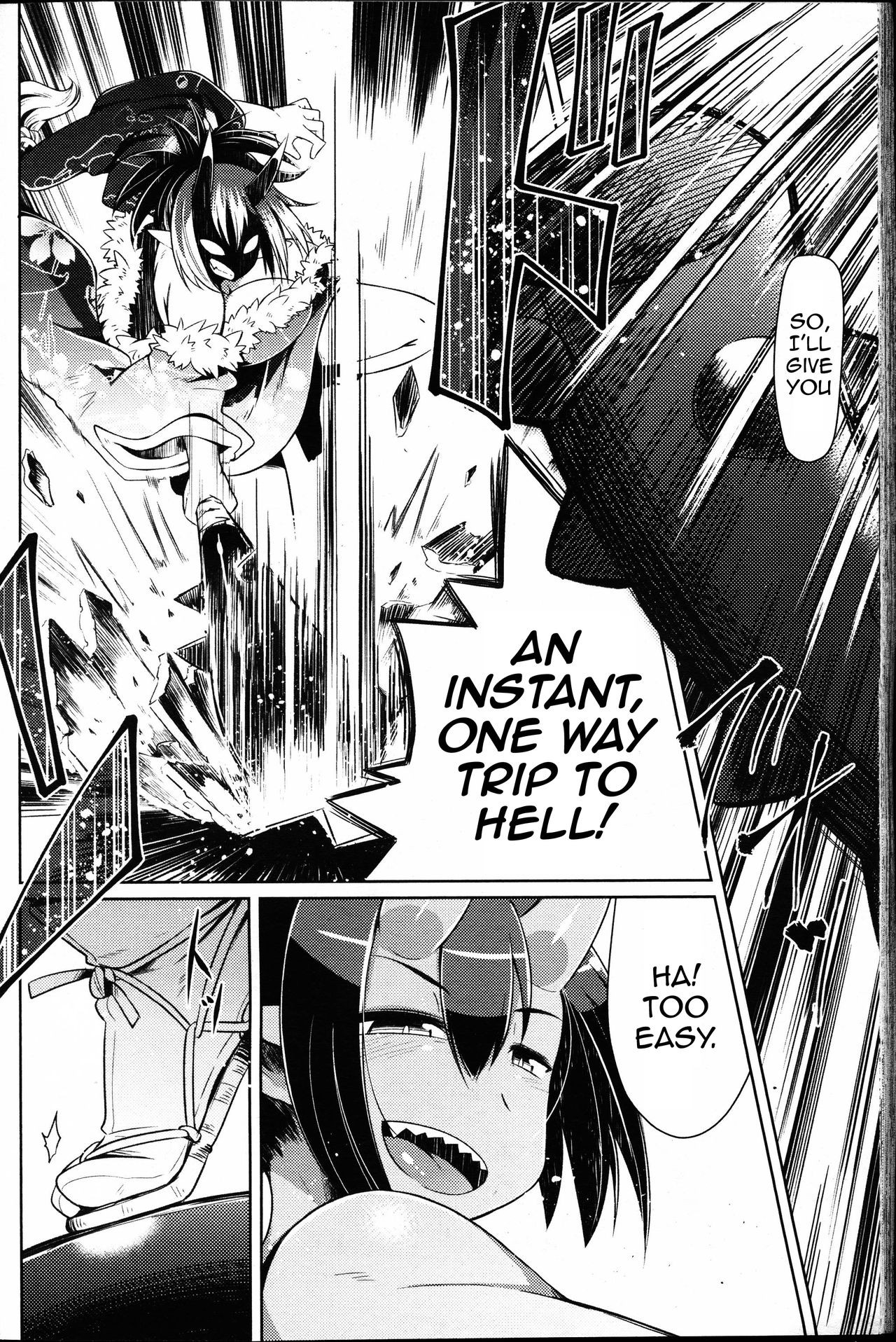 Page 193