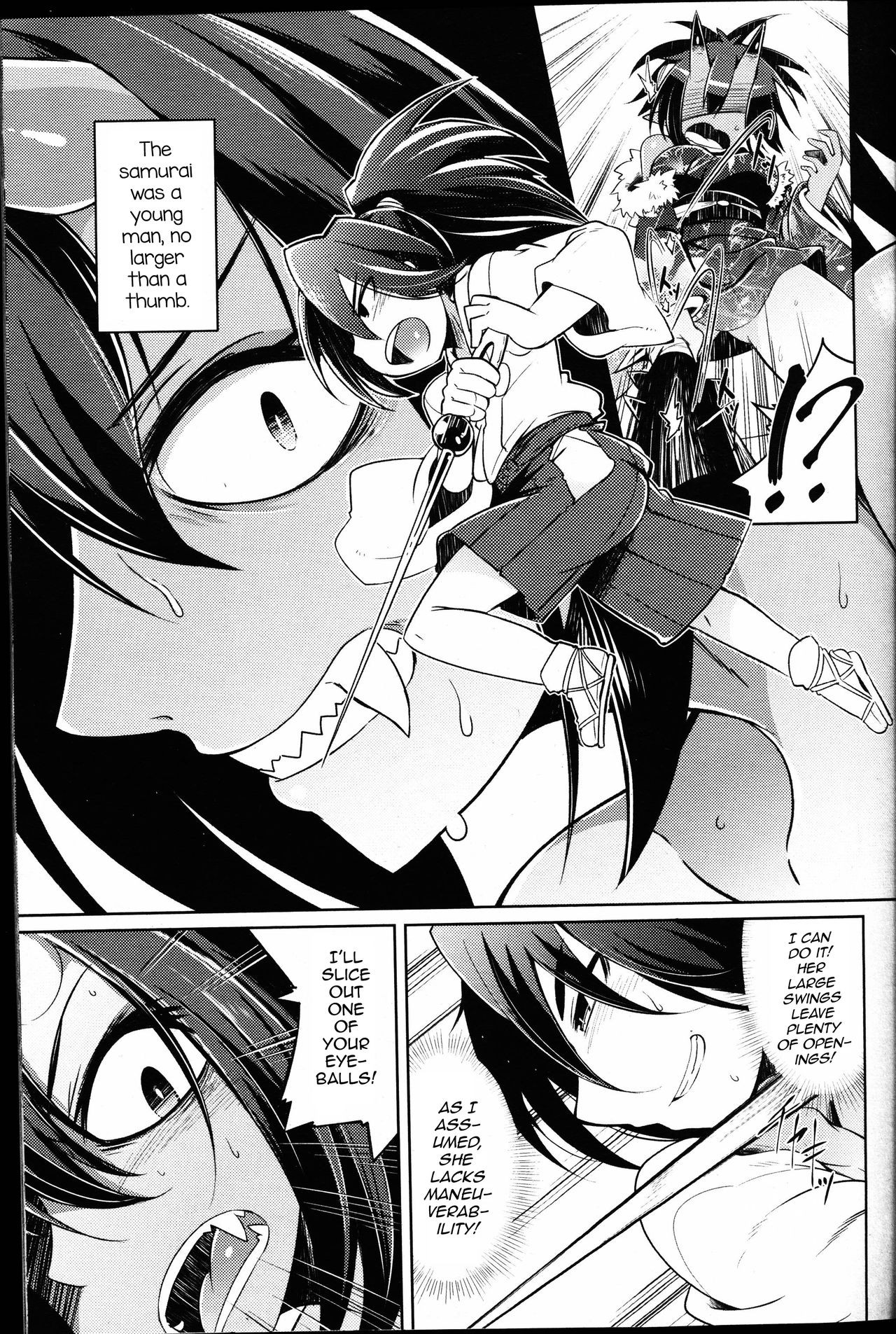 Page 194