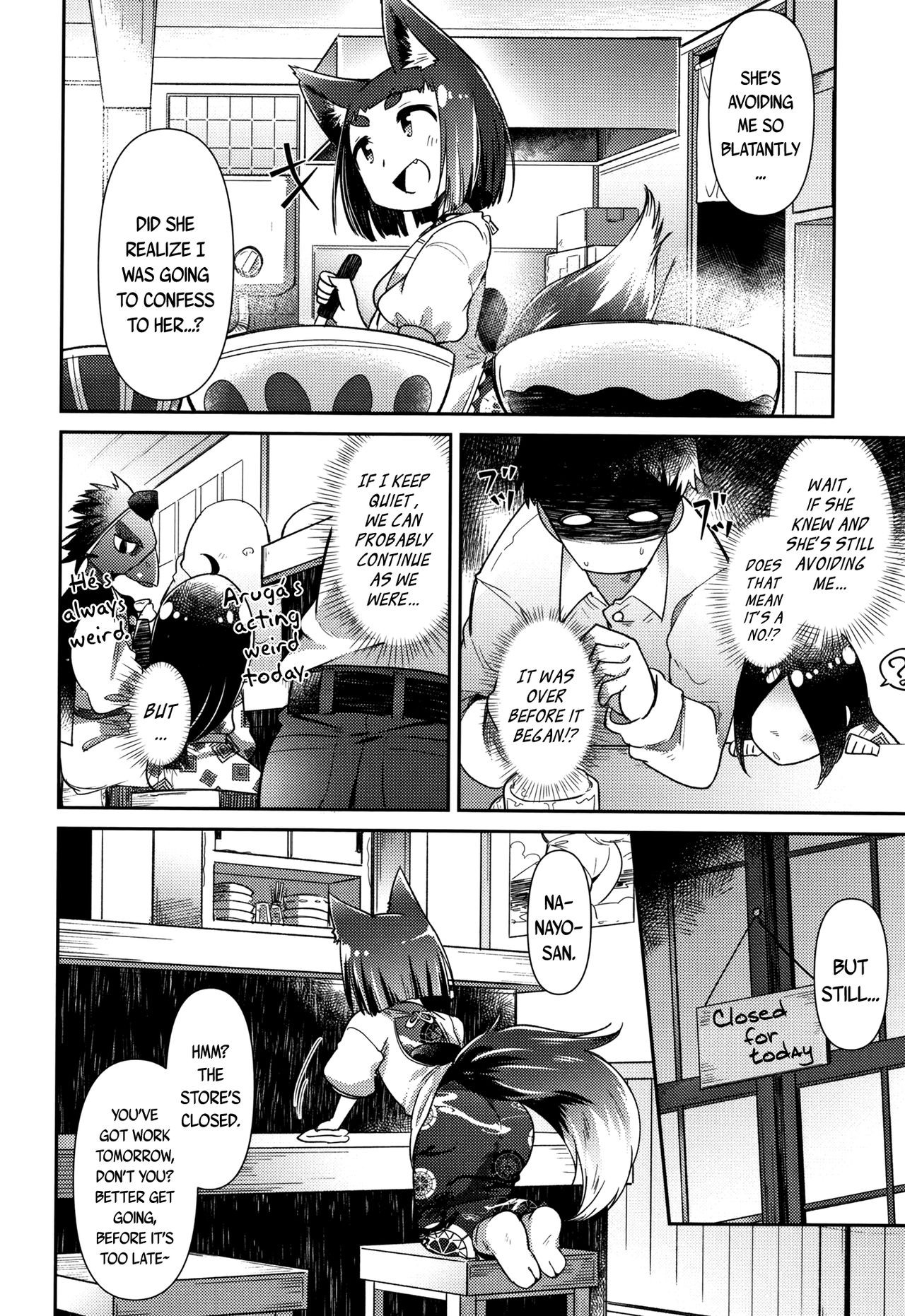 Page 77