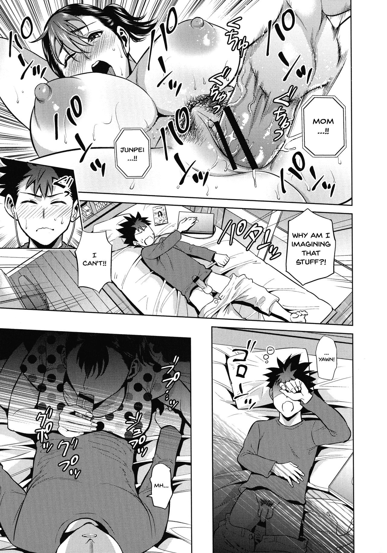 Page 177